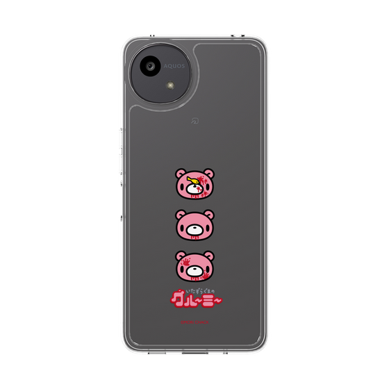 スリムプロテクションケース［ グルーミー - フェイス ］