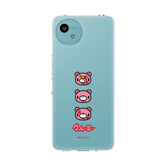 スリムプロテクションケース［ グルーミー - フェイス ］
