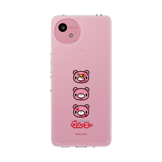 スリムプロテクションケース［ グルーミー - フェイス ］