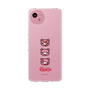 スリムプロテクションケース［ グルーミー - フェイス ］