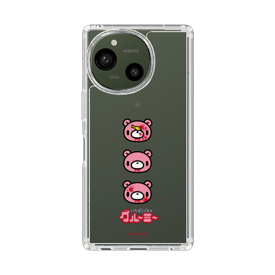 スリムプロテクションケース［ グルーミー - フェイス ］