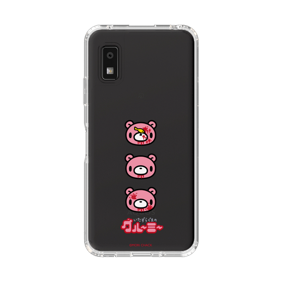 スリムプロテクションケース［ グルーミー - フェイス ］