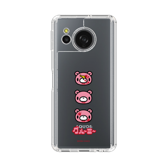 スリムプロテクションケース［ グルーミー - フェイス ］