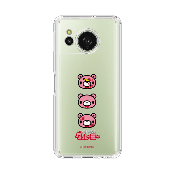 スリムプロテクションケース［ グルーミー - フェイス ］