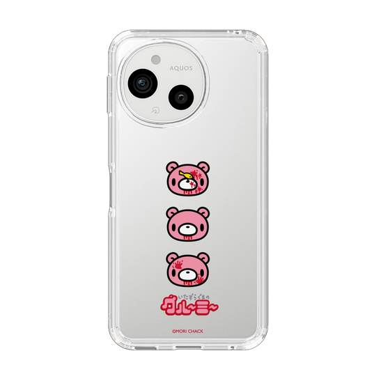 スリムプロテクションケース［ グルーミー - フェイス ］