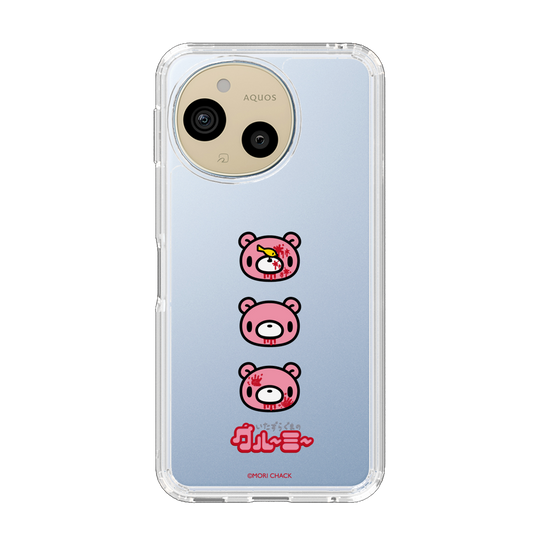 スリムプロテクションケース［ グルーミー - フェイス ］