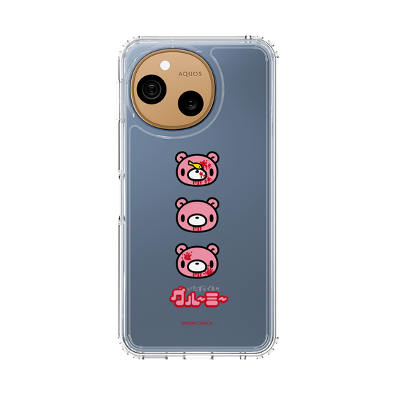 スリムプロテクションケース［ グルーミー - フェイス ］