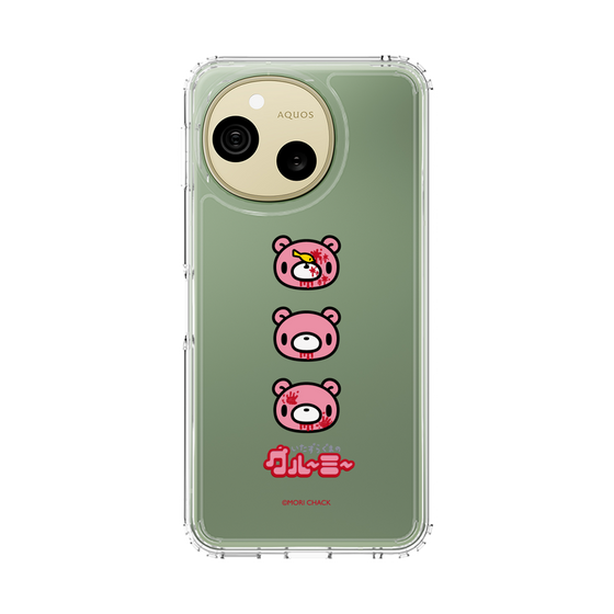 スリムプロテクションケース［ グルーミー - フェイス ］