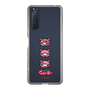 スリムプロテクションケース［ グルーミー - フェイス ］