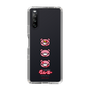 スリムプロテクションケース［ グルーミー - フェイス ］
