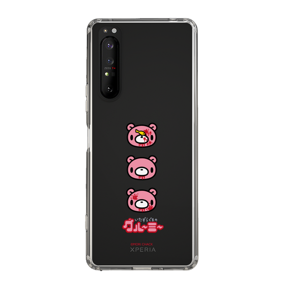 スリムプロテクションケース［ グルーミー - フェイス ］