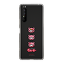 スリムプロテクションケース［ グルーミー - フェイス ］