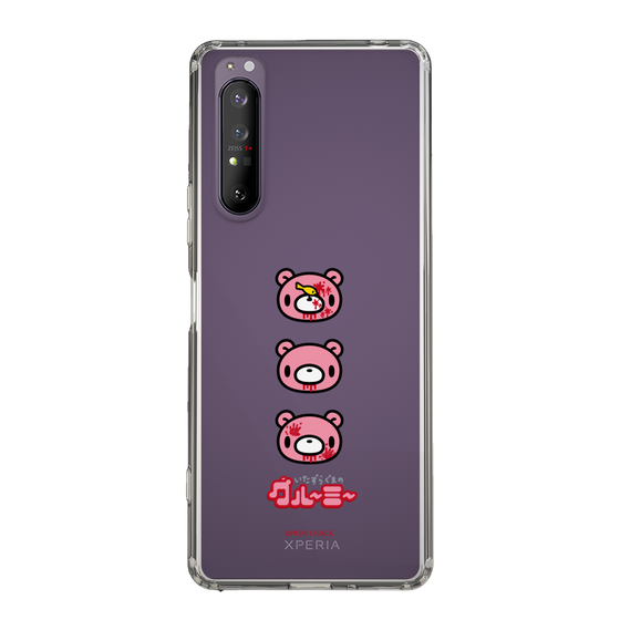スリムプロテクションケース［ グルーミー - フェイス ］
