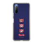 スリムプロテクションケース［ グルーミー - フェイス ］