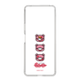 スリムプロテクションケース［ グルーミー - フェイス ］