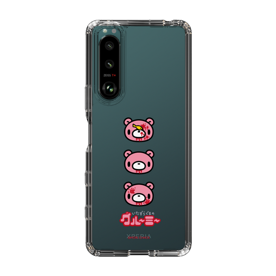 スリムプロテクションケース［ グルーミー - フェイス ］