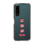 スリムプロテクションケース［ グルーミー - フェイス ］