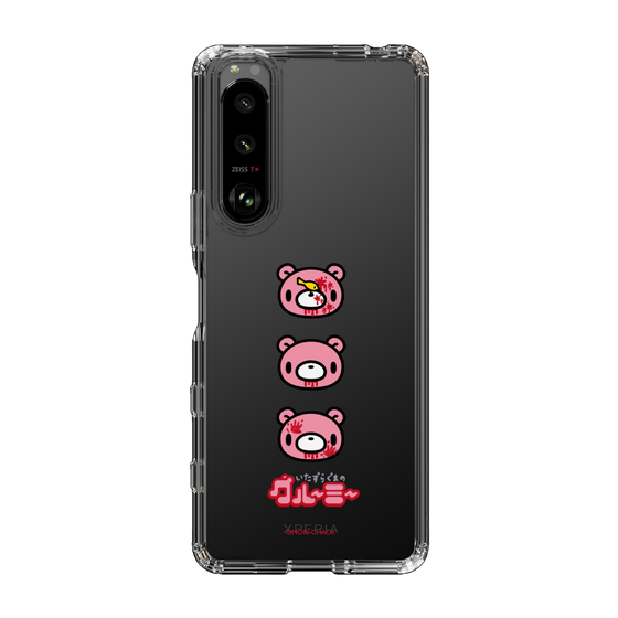 スリムプロテクションケース［ グルーミー - フェイス ］