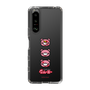 スリムプロテクションケース［ グルーミー - フェイス ］