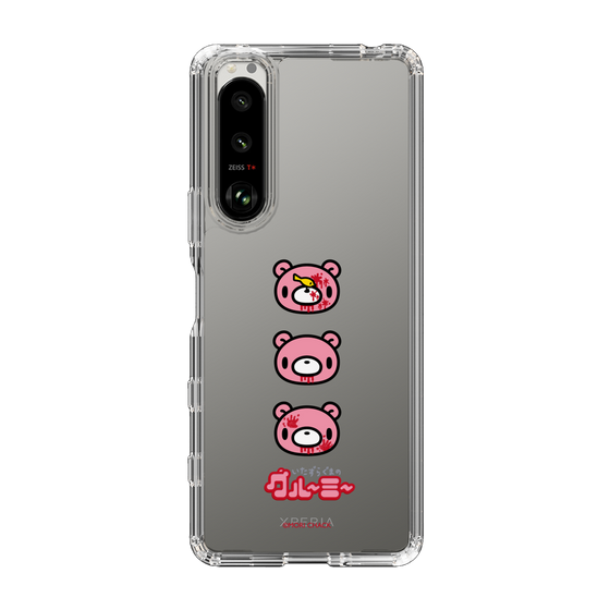 スリムプロテクションケース［ グルーミー - フェイス ］