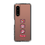 スリムプロテクションケース［ グルーミー - フェイス ］