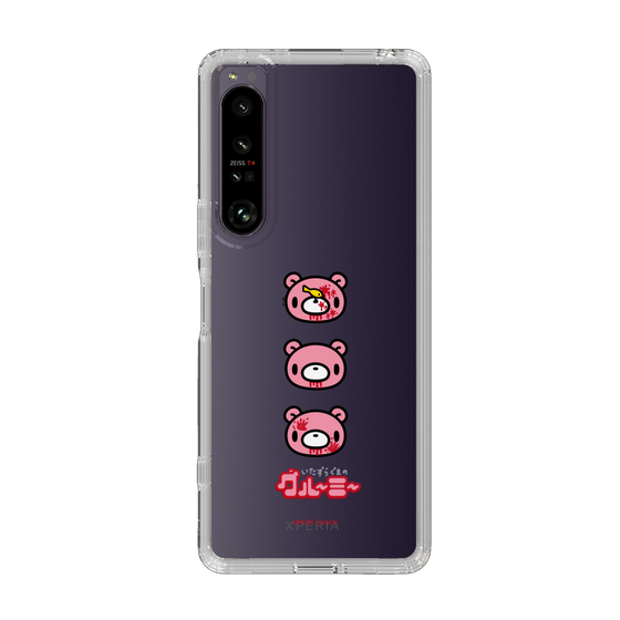 スリムプロテクションケース［ グルーミー - フェイス ］