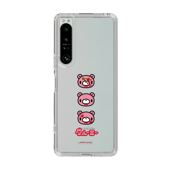 スリムプロテクションケース［ グルーミー - フェイス ］
