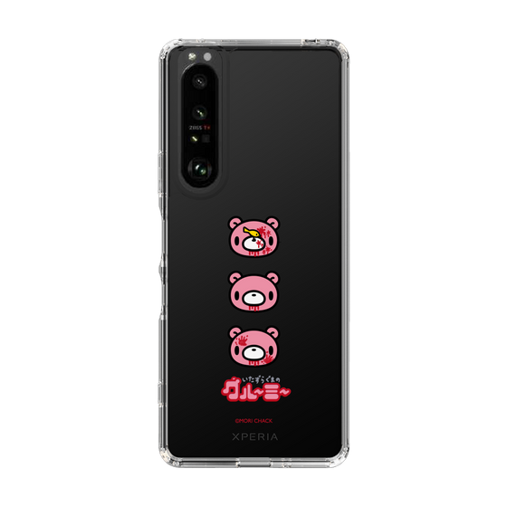 スリムプロテクションケース［ グルーミー - フェイス ］