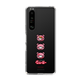 スリムプロテクションケース［ グルーミー - フェイス ］
