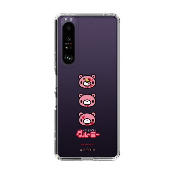 スリムプロテクションケース［ グルーミー - フェイス ］