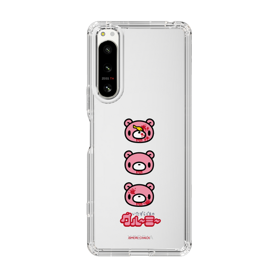 スリムプロテクションケース［ グルーミー - フェイス ］