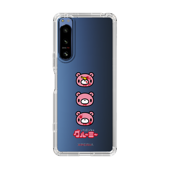 スリムプロテクションケース［ グルーミー - フェイス ］