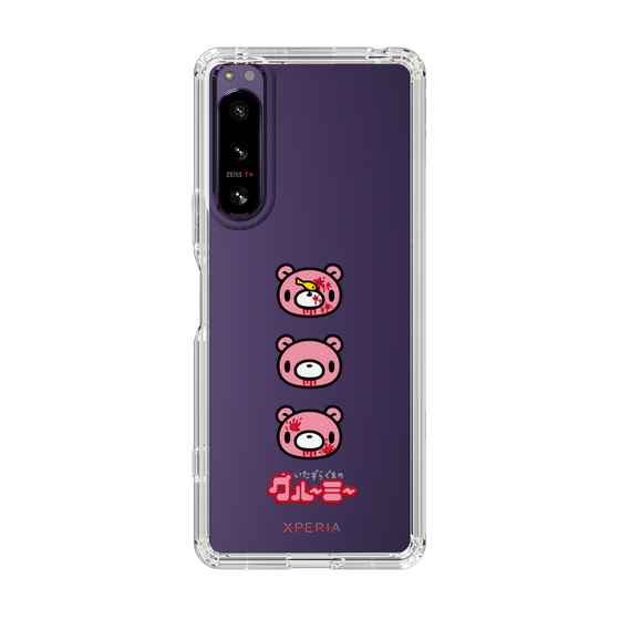 スリムプロテクションケース［ グルーミー - フェイス ］