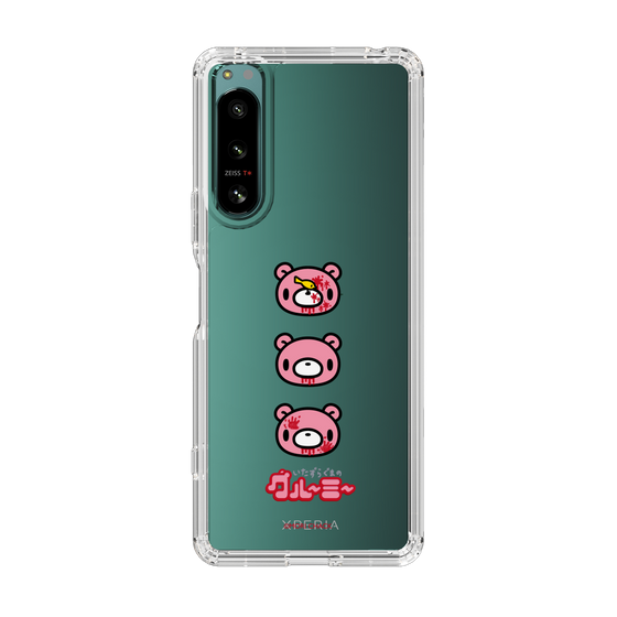 スリムプロテクションケース［ グルーミー - フェイス ］