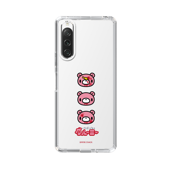 スリムプロテクションケース［ グルーミー - フェイス ］