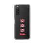 スリムプロテクションケース［ グルーミー - フェイス ］