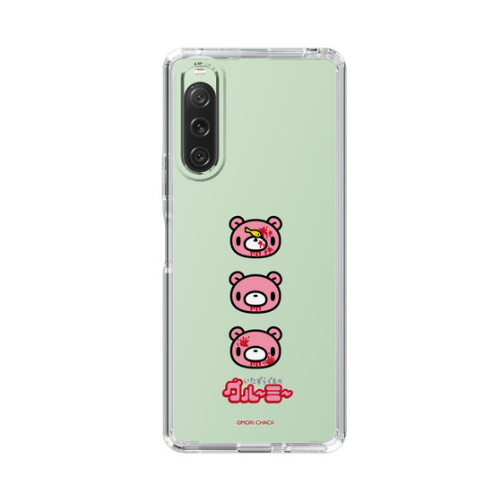 スリムプロテクションケース［ グルーミー - フェイス ］