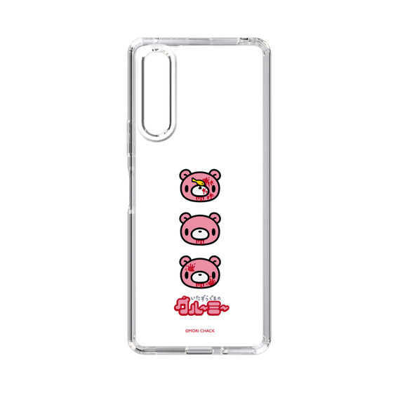 スリムプロテクションケース［ グルーミー - フェイス ］