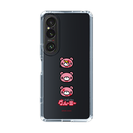 スリムプロテクションケース［ グルーミー - フェイス ］