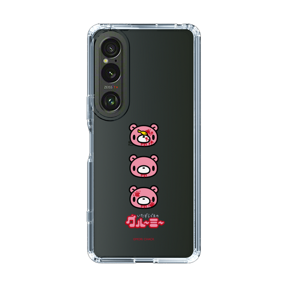 スリムプロテクションケース［ グルーミー - フェイス ］