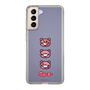 スリムプロテクションケース［ グルーミー - フェイス ］