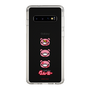 スリムプロテクションケース［ グルーミー - フェイス ］