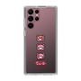 スリムプロテクションケース［ グルーミー - フェイス ］
