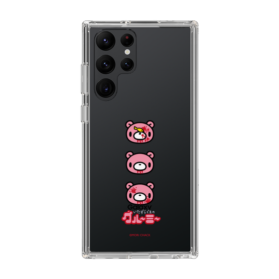 スリムプロテクションケース［ グルーミー - フェイス ］