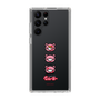 スリムプロテクションケース［ グルーミー - フェイス ］