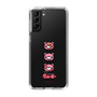 スリムプロテクションケース［ グルーミー - フェイス ］