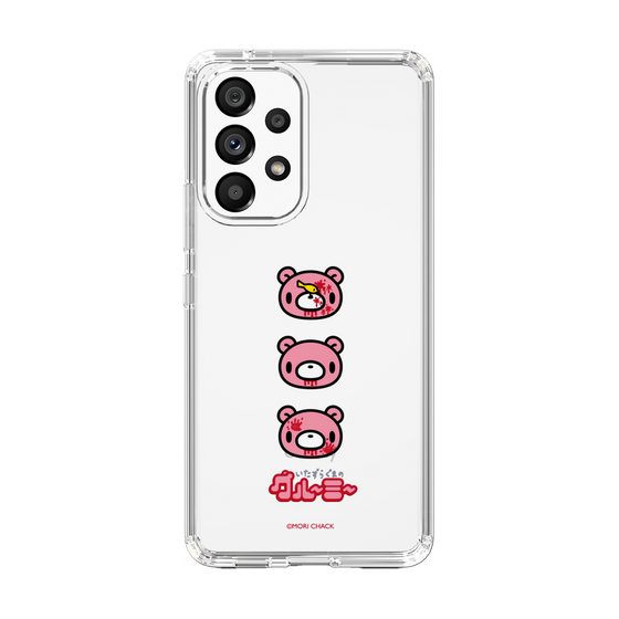 スリムプロテクションケース［ グルーミー - フェイス ］