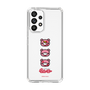 スリムプロテクションケース［ グルーミー - フェイス ］