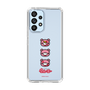 スリムプロテクションケース［ グルーミー - フェイス ］