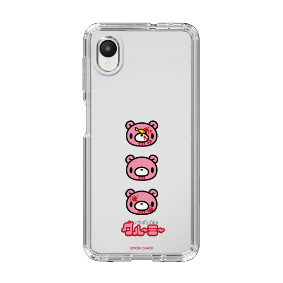 スリムプロテクションケース［ グルーミー - フェイス ］